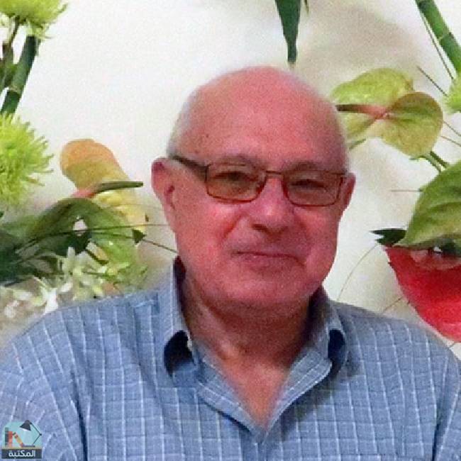 عادل أسعد الميري